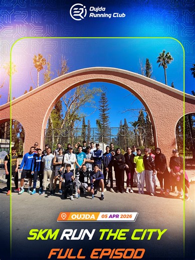 First 5KM City Run: Oujda Running Club Memory