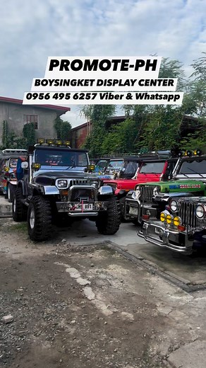 Boy Singket Display Center | PROMOTE - PH