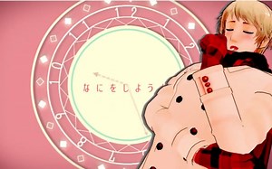 【APH/MMD】City Lights【露】