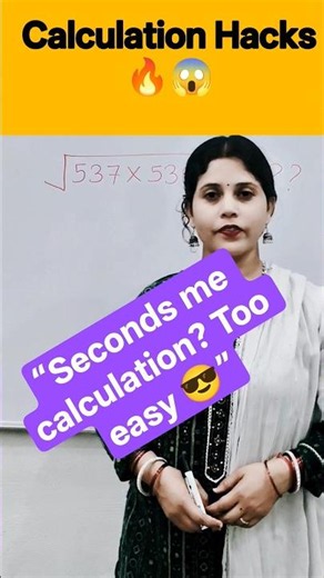 How to Calculate Faster than a Calculator - Mental Calculation ka Shortcut King 👑⚡ #maths #shorts