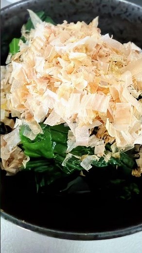 【ほうれん草のお浸し🥬】定番副菜！！ #簡単レシピ #今日の晩ごはん #副菜レシピ #作り置き #まいにちごはん