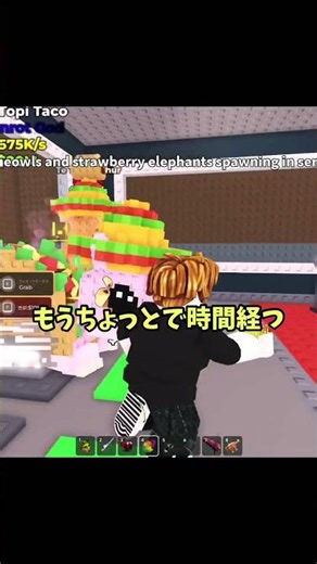 Opening a lucky block during the event!? What do you think of this character!? [Roblox] #shorts
