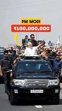 PM Modi Car Features 🤑