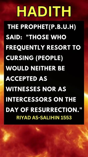 HADITH | AVOID CURSING PEOPLE #youtubeshorts #shortsvideo