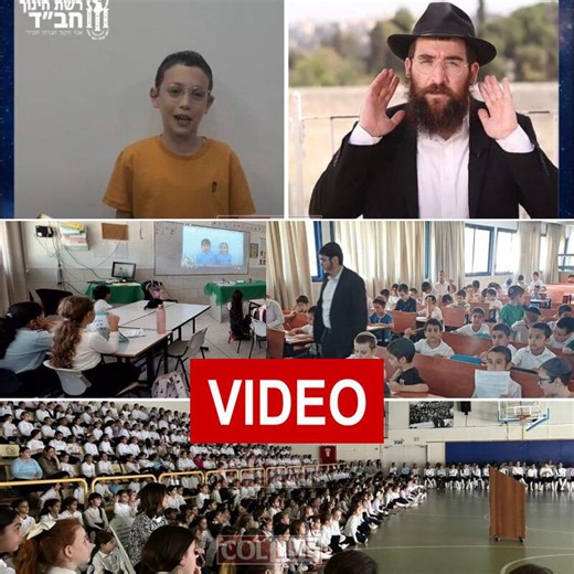 Rebbe’s Instruction Fulfilled With Mass Tefillah Broadcast