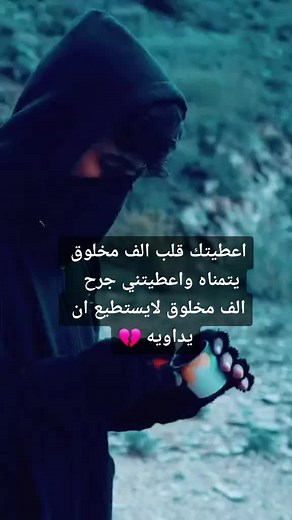 Colored Smoke Effects in Outdoor Settings