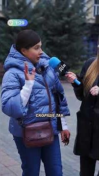 Відгадуємо професію нашого підписника