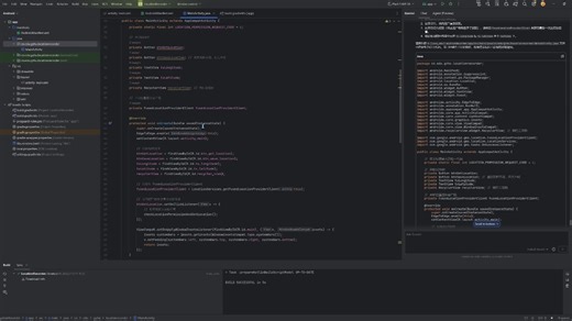 Java程序设计与移动GIS开发 实习三：模拟GPS接收机(new) Part4
