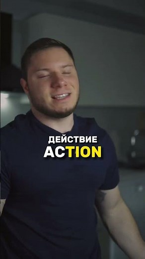 50,000 English words per minute #English #Englishlanguage