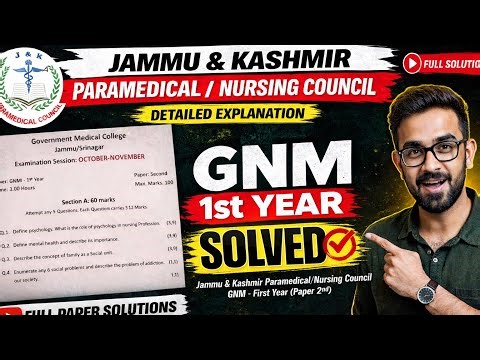 J&K GNM 1st Year Paper 2 Fully Solved // #gnm #nursingexam #nursingstudent #paramedical
