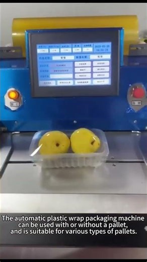 Semi automatic cling film wrapper #machine #cleanerfillingmachine #factory #automobile#manufacturing