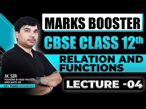 🎯Lecture 4: Onto & Into Functions | Number of Various Functions (PYQs) | Board Marks Booster #jksir