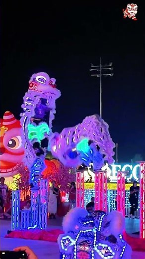🔥 LED 财神爷大战舞狮！