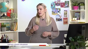 Komunikācija, tās veidi, komunikācijas elementu izpausmes saziņā..