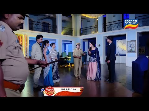Mo Sindurara Adhikar | Episodic Promo 1750 | 20th Jan 2026 | Today Episode | Review