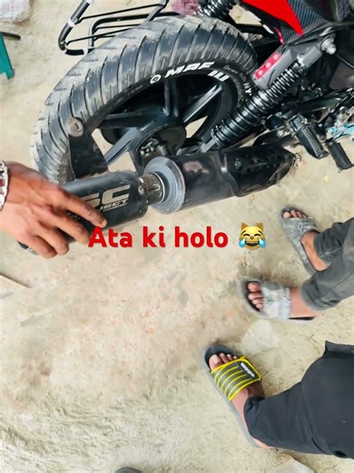 😹💔 #foryouシ #gsxr150 #funny #biker #bikelover #funnyvideo #vaural #fbyシreels