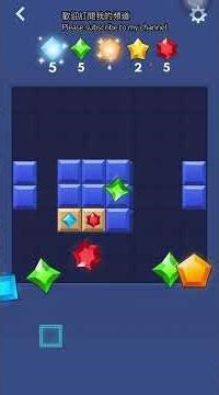 益智遊戲32block blast #games #gaming #gameplay #bubble #balloon#遊戲 #gamingchannel