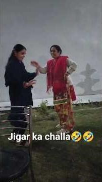 raji bol ja🤣🤣#song #filmigaane #music #ytshorts