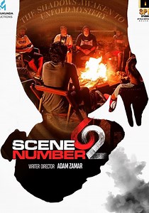 Scene Number 62 streaming: where to watch online?