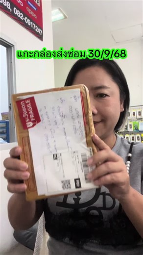 รับซ่อมือถือ ปลดล๊อคมือถือ โคราช #บีทีโฟนตลาดอาร์ไนท์บึงทับช้าง #ซ่อมมือถือโคราช #ซ่อมมือถือด่วน #จอหอ