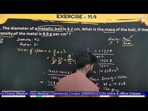 NCERT Class 9 Chapter 11 | Exercise 11.4 Questions 1 to 5 | Board Exam Prep