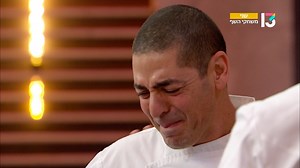 41K views · 190 reactions | בשני - האודישנים מתחילים! השופטים כל כך חיכו לזה, אבל לא האמינו שככה זה יתחיל… למה יוסי עצר הכל והתפרק? 梁 משחקי השף עונה 6  | שני (5.9) ברשת 13 | ערוץ 13 | Facebook