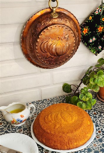 Embossed Pumpkin Copper Cake Mold - 9.84" Bundt Pan - Etsy