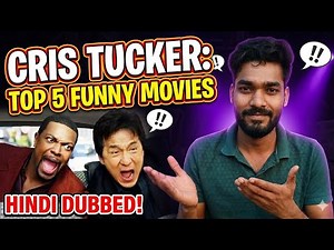 CRIS TUCKER TOP 5 FUNNY MOVIES | RUDI BY REVIEW 🔥