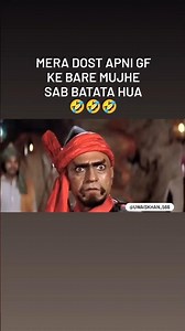 mera dost aur me 🤣😂🤣.....! Amresh puri ! movie ! dayelog !......#shorts #vairal #trending