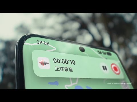 HarmonyOS 4 Official Introduction - More Personal and Safer