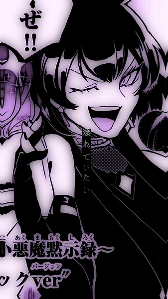 ⚠️フラッシュ⚠️ アクドル大武闘会は魔入間の話の中で上位で好き💗👍#魔入りました入間くん #魔入間 #mairimashitairumakun #イルミちゃん #悪周期 #fyp #おすすめ