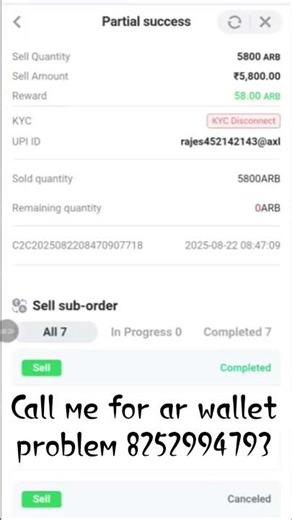 ￼AR Wallet Se Apki Sath ￼Hua Hai Scam￼ // ￼￼￼￼ARWALLET SCAM #ARWALLET #colurepredictiongame