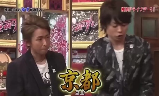 嵐にしやがれでの楽しい瞬間