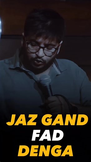 Desi Humor: Best Punchlines from Indian Comedians