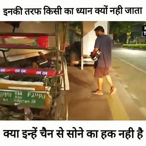 4.2M views · 221K reactions | Great  | Motivational Speakers | Facebook