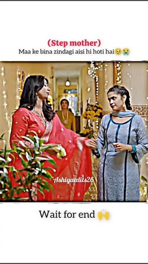 maa ke bina zindagi aisi hi ho jati hai😭💔#anikazulfikar#trendingvideo#viralshorts