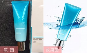 PS-洗面奶产品精修