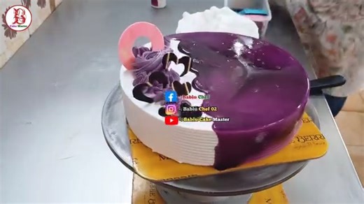 How to make butterscotch cream cake decoration ideas ❤️ beautiful Design Cake Decorating ideas #cakedecorating #cakedecorator #cakedesigner #cakedecor... | By Bablu Chef | Facebook