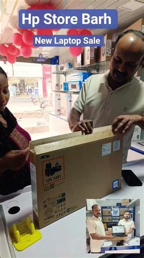 hp Store Barh new Laptop Sale #laptop #desktop #computer