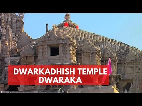 Dwarkadhish temple | द्वारिकाधीश मंदिर | Dwaraka at Jamnagar | Gujarat Tourism