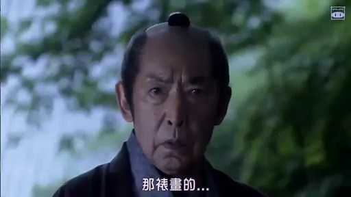 日劇-必殺仕事人22