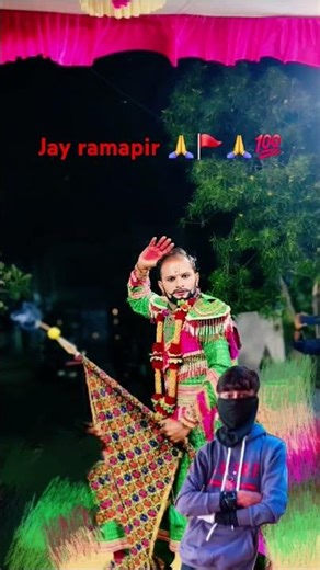 #jay jay ramapir 🙏 🚩 🙏💯🙌...#like and subscribe 👍💫💯.....