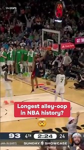 Is this the LONGEST alley-oop in NBA history? 🔥