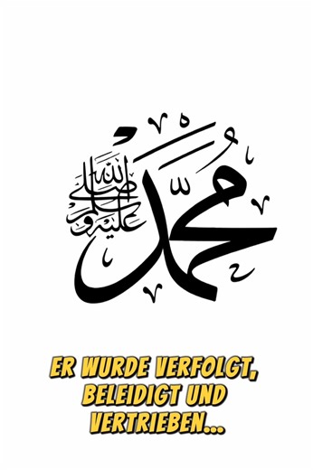 Er vergab ihnen… einfach…Frieden und Segen seien auf ihm #allah #prophetmuhammad #islamdeutsch