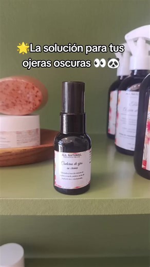 💚🐼Contorno de ojos con crema que te ayudará a reducir las ojeras oscuras, líneas de expresión , y reducir las bolsas hinchadas #ojeras #contornodeojos #ojerasoscuras #ojerasoscurascomoquitarlas