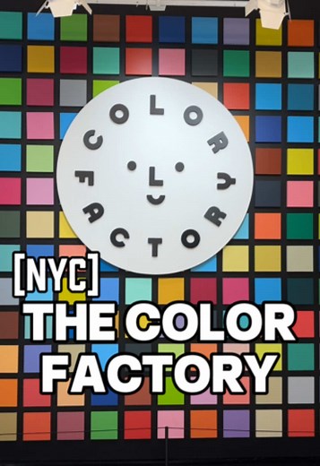 Visiting the Color Factory: NYC's Immersive Art Experience