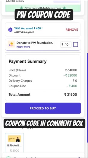 PW COUPON CODE 2026 Batch| Get upto 99% discount on all PW Batches #pwcouponcode #couponcode #pw