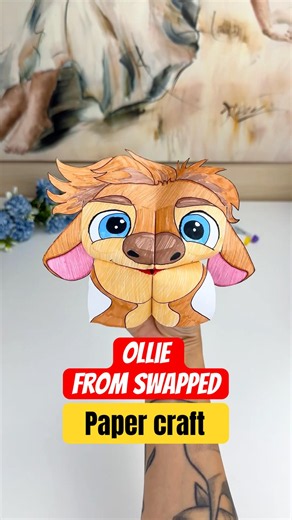 DIY Ollie from Swapped | Easy Paper Craft Tutorial #swapped #ollie #papercrafts #diy