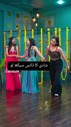 tera rang balay balay #girldance #dance #dancevideo #creatorsearchinsights
