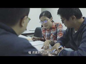 職場不法侵害預防宣導